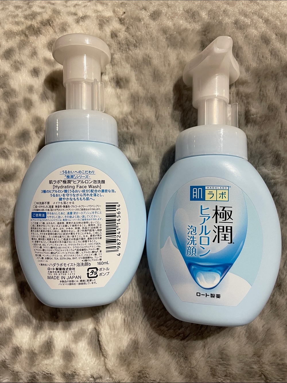 Hada Labo Gokujyun Hyaluronic Acid Foaming Face Wash 2 Pack Japan - Picture 2 of 2